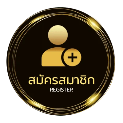 สมัครง่าย ผลบอล go ไม่ถึง 1 นาที